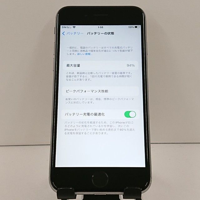 iPhone6s 16GB SIM�ե꡼ ���ڡ������쥤 c19339