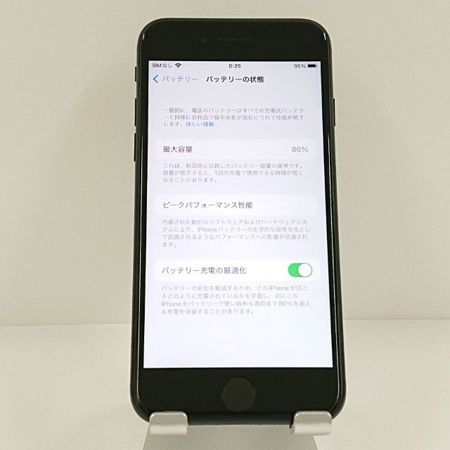 iPhoneSE ��2���� 64GB �ɥ��� �֥�å� c22321