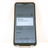 arrows We FCG01 au ������������� c17217