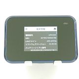 Speed Wi-Fi NEXT W07 SHD31 au �֥�å� c22367