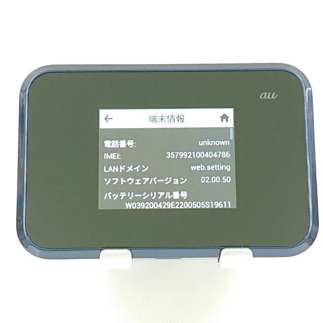 Speed Wi-Fi NEXT W07 SHD31 au �֥�å� c22367