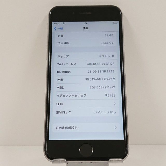 iPhone6s 32GB SIM�ե꡼ ���ڡ������쥤 c18751