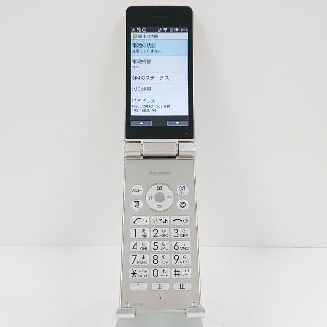 AQUOS �������� SH-02L �ɥ��� ������� c19555