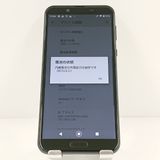 AQUOS sense2 SH-01L �ɥ��� �˥奢�󥹥֥�å� c20143