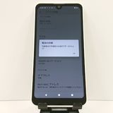 AQUOS wish2 SH-51C �ɥ��� �ۥ磻�� c17153