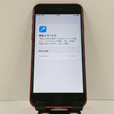 iPhoneSE ��2���� 64GB �ɥ��� ��å� c17738