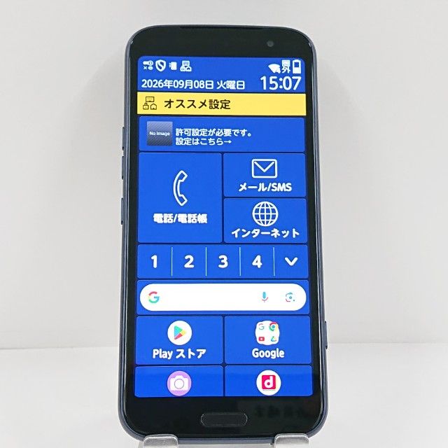 �餯�餯���ޡ��ȥե��� F-53E �ɥ��� �ͥ��ӡ� c22591
