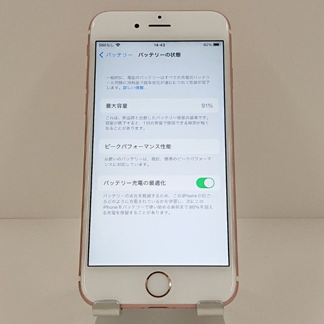 iPhone6s 64GB SoftBank ������������� c18815