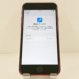 iPhoneSE ��2���� 64GB SIM�ե꡼ ��å� c20367