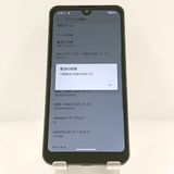 AQUOS wish A103SH SoftBank ���㥳���� c19927
