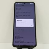 AQUOS R7 A202SH SoftBank �֥�å� c17847