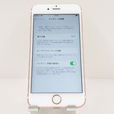 iPhone6s 128GB SoftBank ������������� c18092