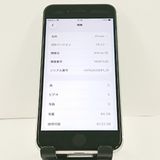 iPhoneSE ��2���� 64GB �ɥ��� �ۥ磻�� c20704