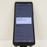 Xperia 10 II SOV43 au �֥�å� c18917
