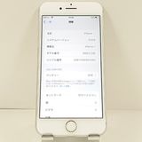 iPhone7 128GB au ����С� c21759