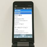 GRATINA KYF39 au �� c18569