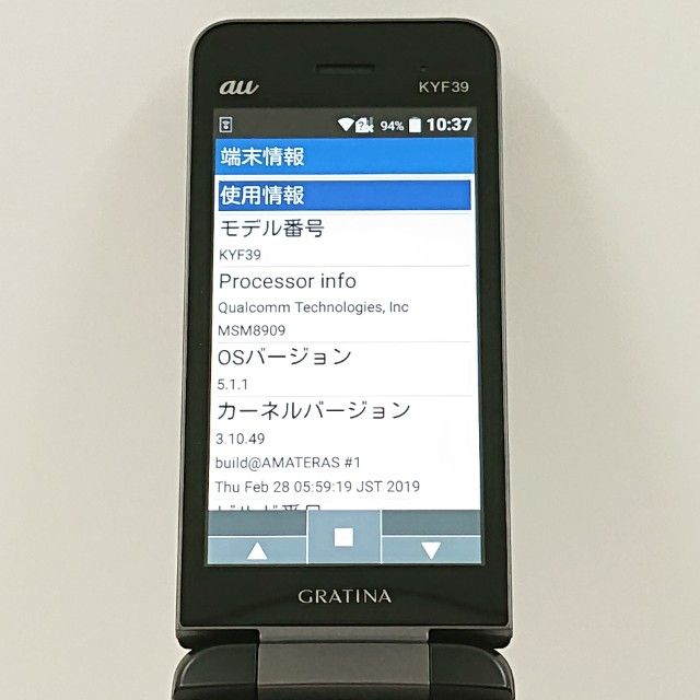 GRATINA KYF39 au �� c18569