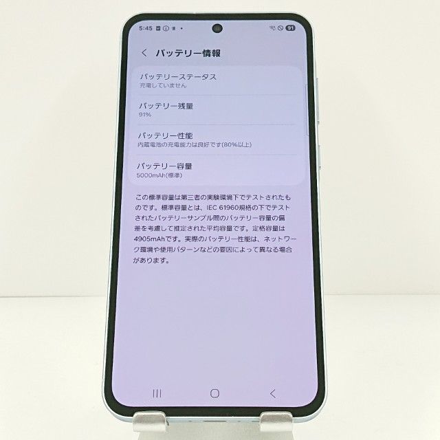 Galaxy A55 5G SC-53E �ɥ��� �������ॢ�����֥롼 c19100