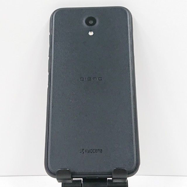 DIGNO G 901KC SoftBank �֥�å� c16534
