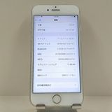 iPhone7 32GB �ɥ��� ����С� c22437