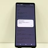 Xperia 10 V SOG11 au �ۥ磻�� c22720