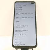 AQUOS sense4 plus SH-M16 mineo �ۥ磻�� c20719