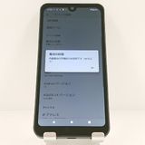 AQUOS wish2 SH-51C �ɥ��� ���㥳���� c21886