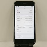 iPhone7 32GB au �֥�å� c22408
