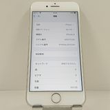 iPhone8 64GB �ɥ��� ����С� c23204