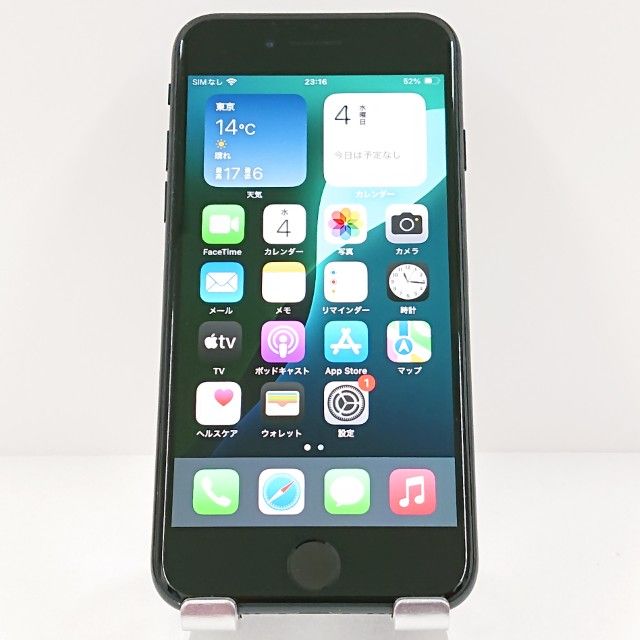 iPhoneSE ��3���� 64GB �ɥ��� �ߥåɥʥ��� c17750
