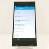 Xperia Z5 Premium SO-03H �ɥ��� �������� c19994