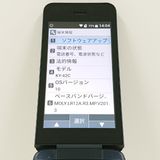 DIGNO �������� KY-42C �ɥ��� �֥�å� c23003