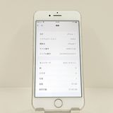 iPhone7 32GB �ɥ��� ����С� c22429