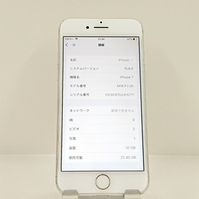 iPhone7 32GB �ɥ��� ����С� c22429