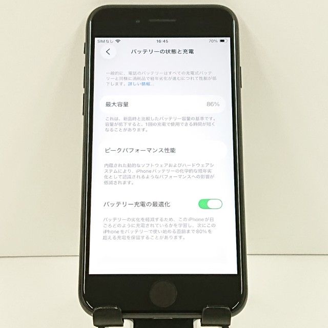 iPhoneSE ��2���� 64GB au �֥�å� c18888