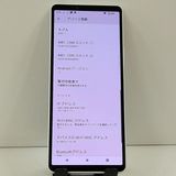 Xperia 10 V SOG11 au �ۥ磻�� c22726