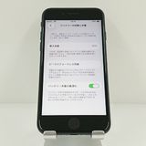 iPhoneSE ��2���� 64GB �ɥ��� �֥�å� c20001