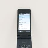 AQUOS �������� SH-02L �ɥ��� �֥�å� c20392