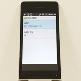 AQUOS �������� SH-02L �ɥ��� ������� c20505