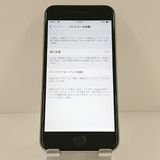 iPhone6s 16GB SIM�ե꡼ ���ڡ������쥤 c18973