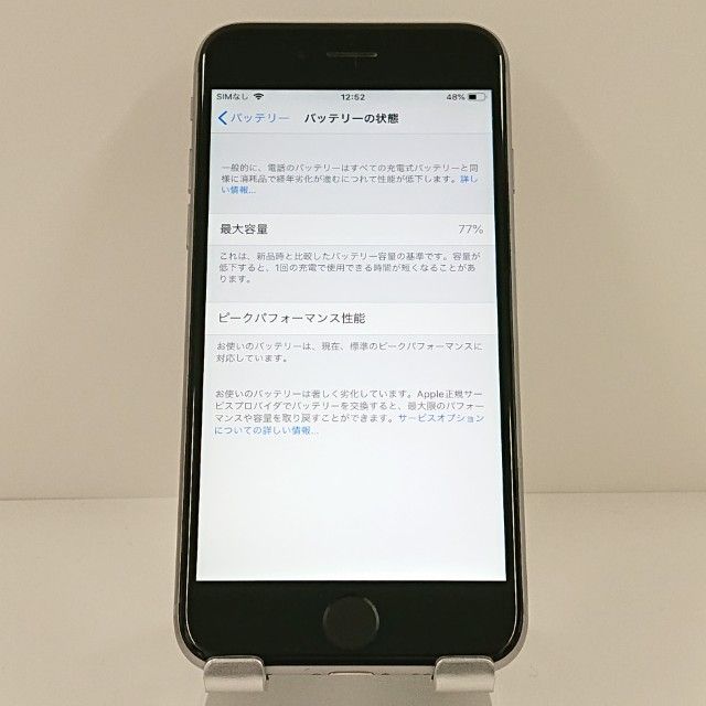 iPhone6s 16GB SIM�ե꡼ ���ڡ������쥤 c18973