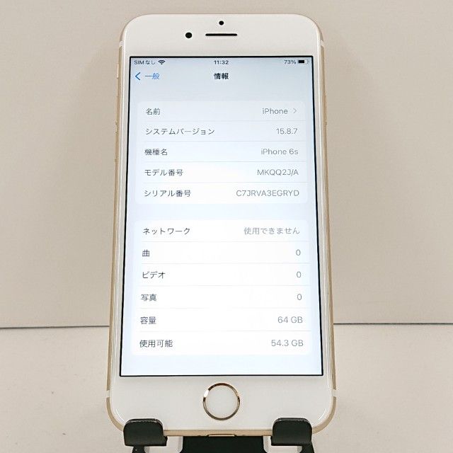 iPhone6s 64GB SoftBank �������   c19430