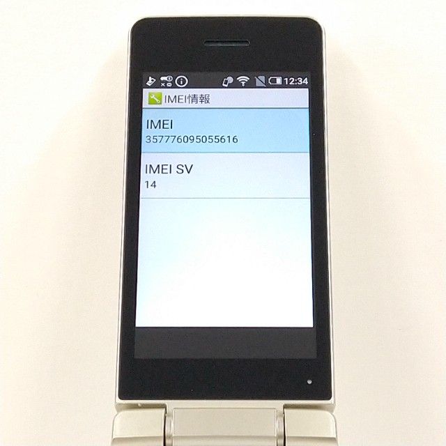 AQUOS �������� SH-02L �ɥ��� ������� c21011