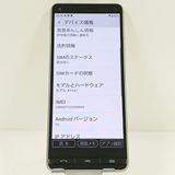 BASIO4 KYV47 au �����ѥ󥴡���� c17697