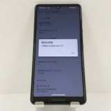 AQUOS sense5G SHG03 au �֥�å� c16700