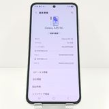 Galaxy A55 5G SC-53E �ɥ��� ��������饤��å� c19097