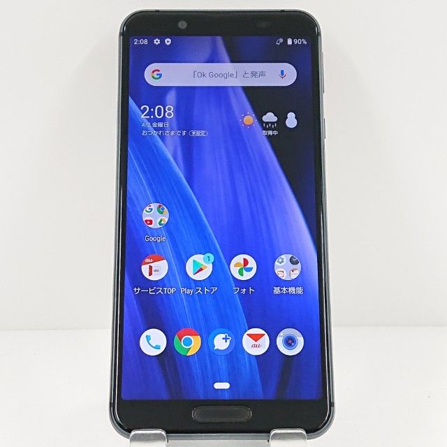 AQUOS sense3 SHV45 au �֥�å� c17458