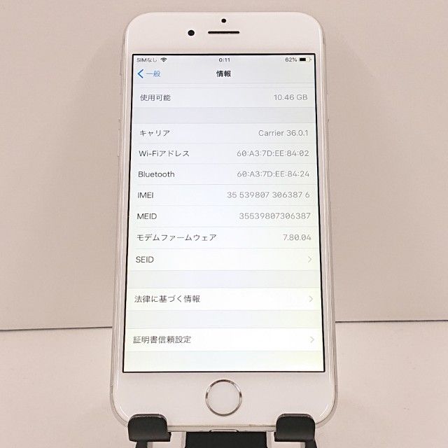 iPhone6 16GB SoftBank ����С� c19263