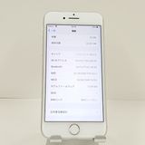 iPhone7 32GB �ɥ��� ����С� c22431