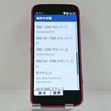 �餯�餯���ޡ��ȥե��� F-53E �ɥ��� �ԥ� c22583
